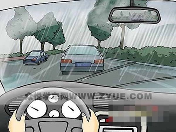 科目二、科目三遇到下雨天應該怎樣做？考試順利會通過