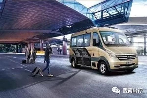 【定制專線】文縣至姚渡火車(chē)站、青木川旅游直通車(chē)上線啦！