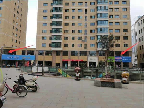 【旺鋪招租】隴運集團成縣汽車站萬德金街商鋪招租?。? onmousewheel=