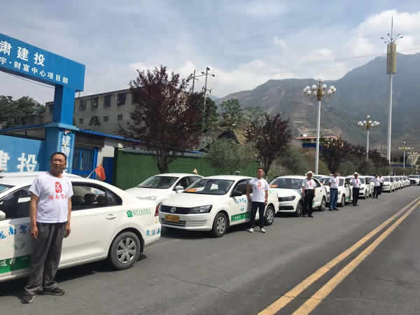 又是一年高考季，又到愛心送考時