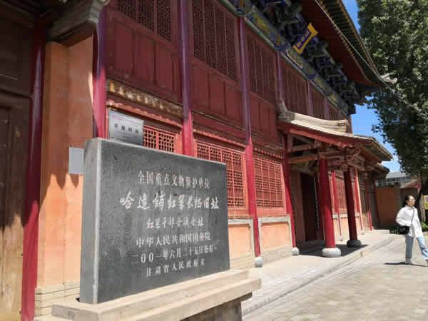 隴運(yùn)集團(tuán)公司黨委開展“不忘初心、牢記使命”紀(jì)念建黨98周年主題黨日活動(dòng)