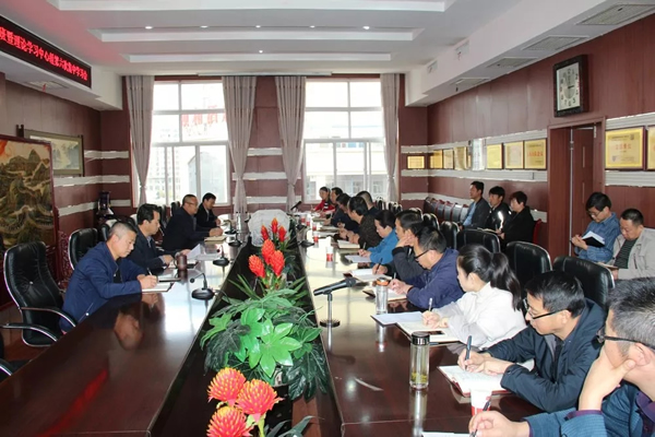 隴運集團(tuán)公司黨委召開“不忘初心、牢記使命”主題教育讀書班暨理論學(xué)習(xí)中心組第六次集中學(xué)習(xí)（擴(kuò)大）會議