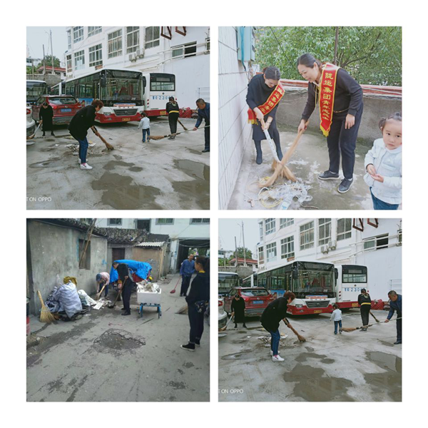 隴運集團(tuán)公司組織開展 “向祖國獻(xiàn)禮·志愿者在行動”主題志愿者服務(wù)活動