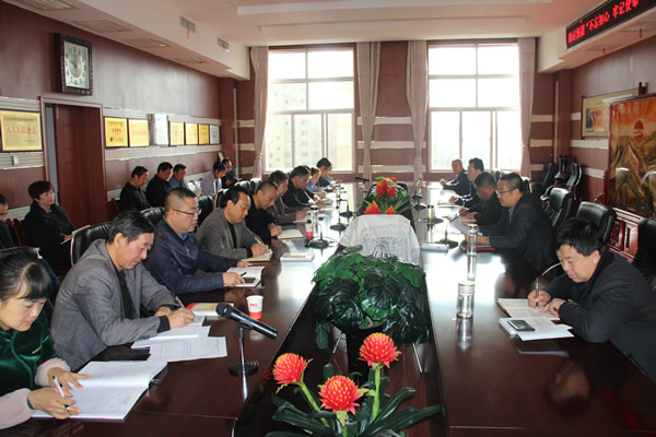 隴運集團公司黨委召開“不忘初心、牢記使命”主題教育讀書班暨理論學(xué)習(xí)中心組第七次集中學(xué)習(xí)（擴大）會議