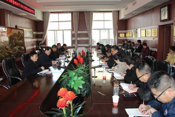 隴運集團(tuán)公司黨委召開“不忘初心、牢記使命”主題教育讀書班暨理論學(xué)習(xí)中心組第九次集中學(xué)習(xí)（擴(kuò)大）會議