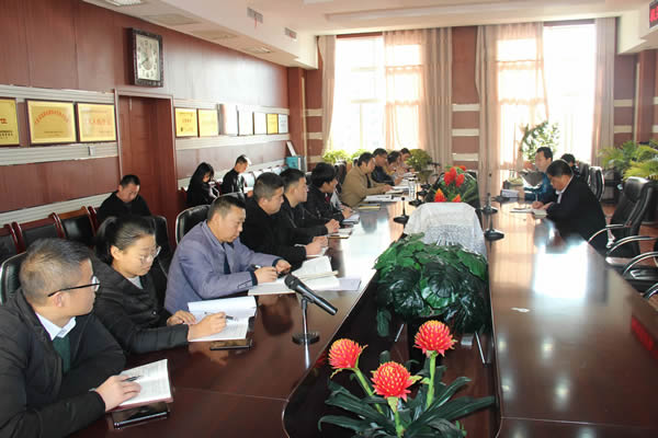 隴運(yùn)集團(tuán)公司機(jī)關(guān)黨支部召開(kāi)“不忘初心、牢記使命”主題教育專(zhuān)題組織生活會(huì)和民主評(píng)議黨員會(huì)