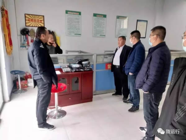 疫情防控 隴運集團在行動！