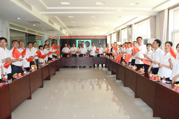 隴運集團(tuán)公司機關(guān)黨支部開展“慶·七一  知黨史  感黨恩  頌黨情”主題黨日活動