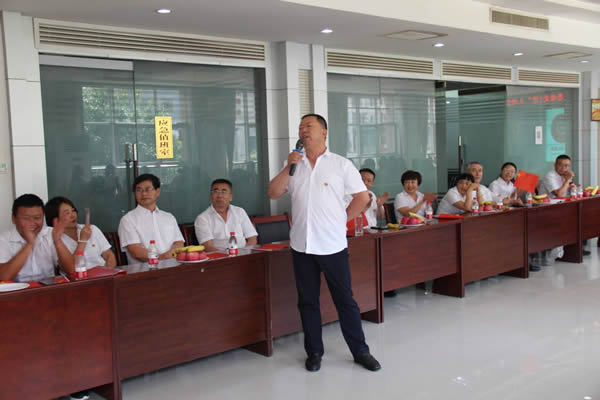 隴運集團(tuán)公司機關(guān)黨支部開展“慶·七一  知黨史  感黨恩  頌黨情”主題黨日活動