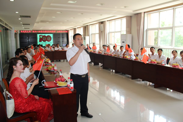 隴運集團(tuán)公司機關(guān)黨支部開展“慶·七一  知黨史  感黨恩  頌黨情”主題黨日活動