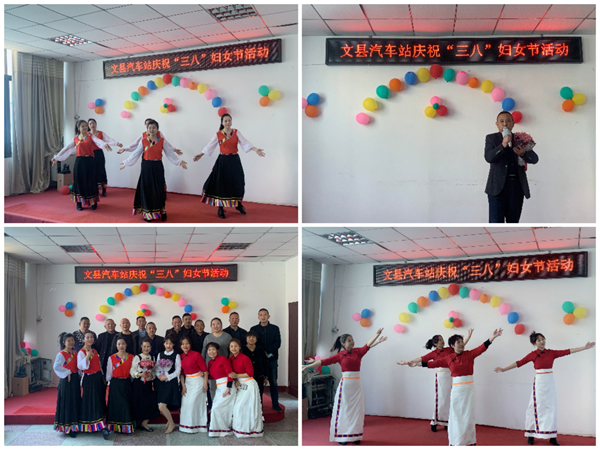 魅力女性 快樂巾幗——隴運集團(tuán)公司開展慶祝“三·八”國際勞動婦女節(jié)系列活動
