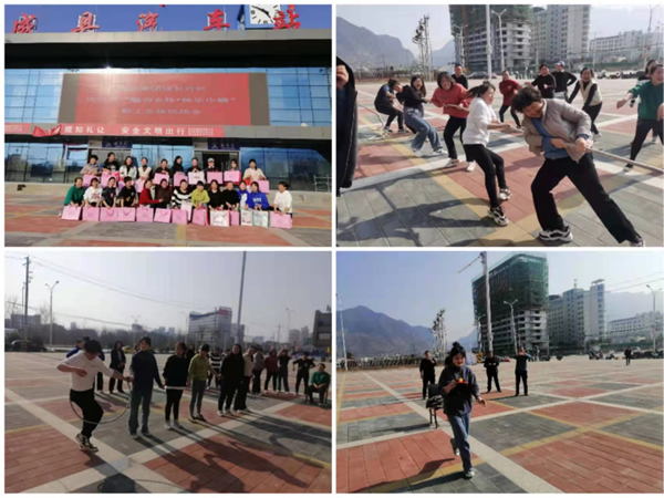 魅力女性 快樂巾幗——隴運集團(tuán)公司開展慶?！叭ぐ恕眹H勞動婦女節(jié)系列活動