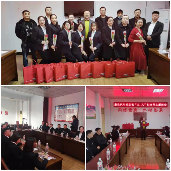 魅力女性 快樂巾幗——隴運集團(tuán)公司開展慶?！叭ぐ恕眹H勞動婦女節(jié)系列活動