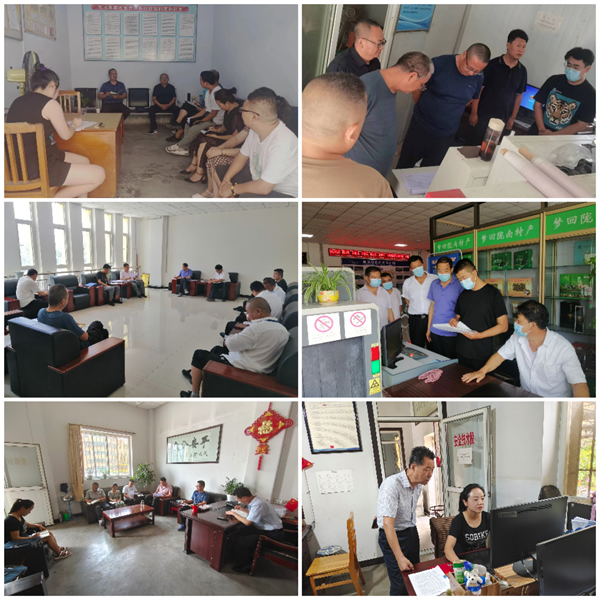 隴運(yùn)集團(tuán)公司工作動態(tài)（8.5—8.11）