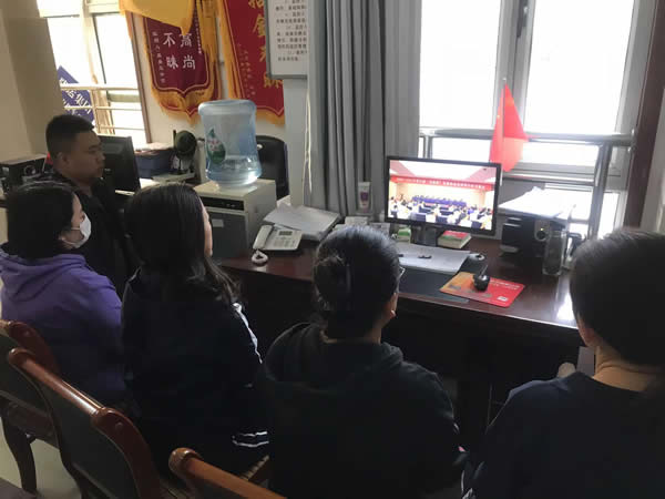 隴運(yùn)集團(tuán)公司職工收看2020-2021年度全國“安康杯”競賽活動表彰暨經(jīng)驗交流會