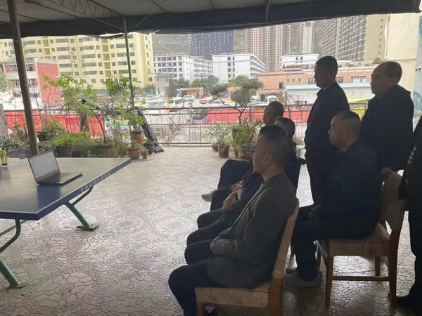 隴運(yùn)集團(tuán)公司職工收看2020-2021年度全國“安康杯”競賽活動表彰暨經(jīng)驗交流會