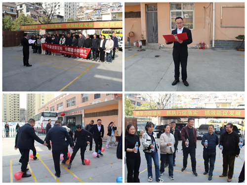 跟黨奮進新征程 巾幗建功新時代—隴運集團公司組織開展慶?！叭恕眹H勞動婦女節(jié)系列活動