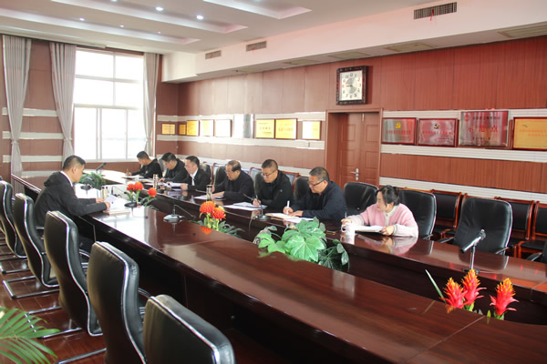 隴運(yùn)集團(tuán)公司黨委召開深入貫徹中央八項(xiàng)規(guī)定精神學(xué)習(xí)教育工作部署會(huì)