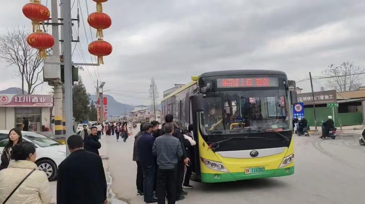 隴南市隴運(yùn)集團(tuán)成縣公交公司高效完成“游百病”民俗活動運(yùn)力保障任務(wù)