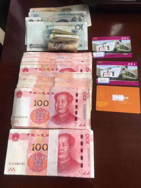 【拾金不昧】隴運(yùn)集團(tuán)潤(rùn)祥出租